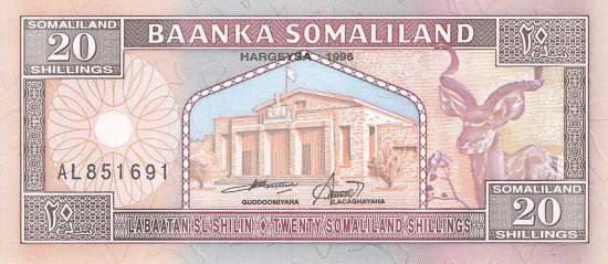 20 Shillings Somaliland p3b 1996